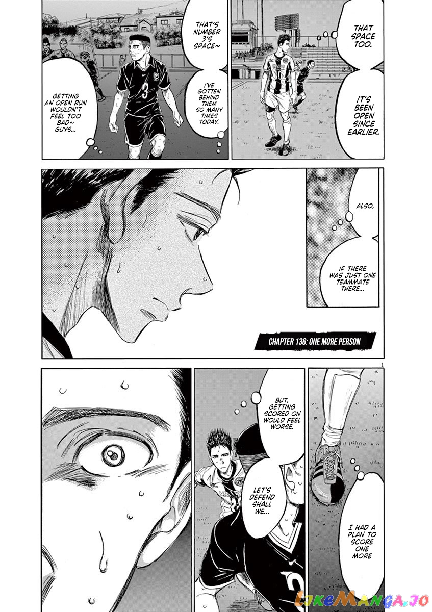 Ao Ashi, Chapter 136 image 02